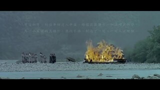Penguin Highway (2018) วันหนึ่งฉันเจอเพนกวิน [ซับไทย]