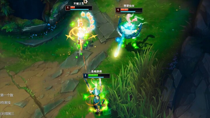 If you want to do whatever you please, go and play Lucian.