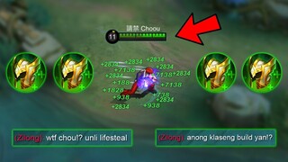 3x Guardian Helmet on Chou!? ( HEALTH HACK? ) Enemy Was Shocked😱