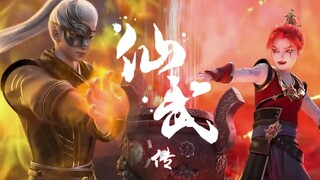 【仙武传 Legend of Xianwu】EP50 丹方有誤？ 鬥丹大會發生爆炸，門外漢葉辰發現丹方問題後來居上，煉出完美品質丹藥一舉奪魁，展現逆天天賦，獲得玄女青睞！