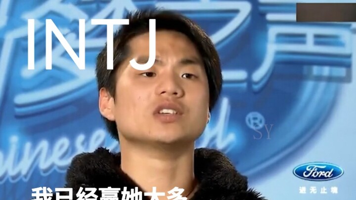 เอ็มบีทีไอ ภาพจำติดแน่น 10: ขำจนคลั่ง!