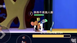 The ending engraved in the DNA of cat-and-mouse players [Highlights of the Big Pigeon’s Dinner 19]