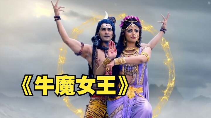 The Cow-Girl’s arduous cultivation earns her the blessing of Brahma, the God of Creation; she beats 