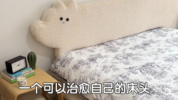 如何做个可爱柔软的床头
