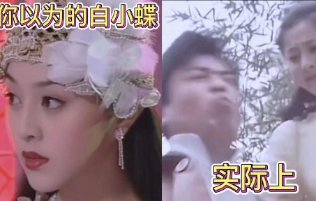 【Semakin cantik, semakin tangguh bertarung】 Bai Xiaodie memang perempuan yang mampu menghadapi sepul
