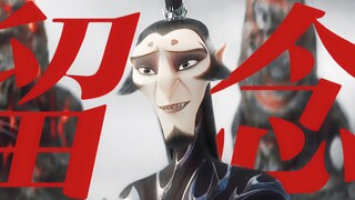 申公豹不是反派吗！怎么惨成这样！“我没什么好留恋的了”很难不哭啊！