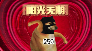 "Anak laki-laki besar yang penuh sinar matahari tanpa batas waktu"