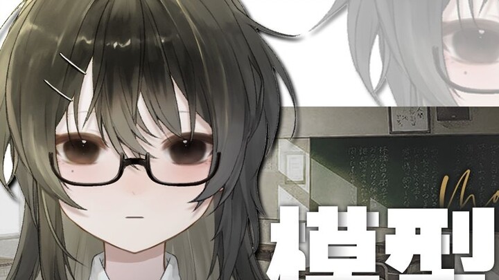 [Tampilan Model Live2D] Teman sekelas perempuan introvert juga punya sisi ini?