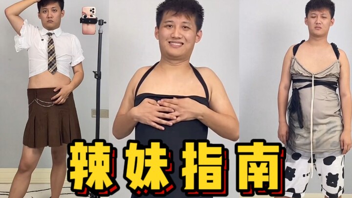 Đây chính là số mệnh của tôi! Tôi không giả vờ nữa, tôi công khai hết rồi! | Húc Nhi