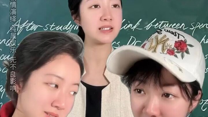ชื่อสุดปังของหลิวจื่อที่ต่างประเทศเป็นแบบนี้
