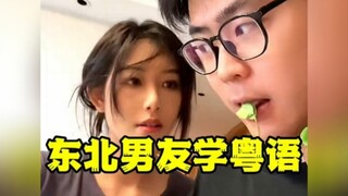 ⚡ จบเห่ บุญกุศลของวันนี้หายไปกับคำหัวเราะอีกแล้ว ⚡ ❷❼