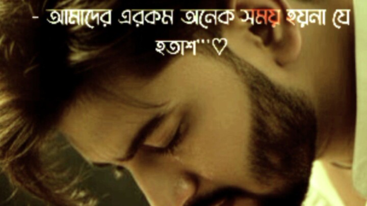 মন খারাপ থাকলে এই সূরা টা পড়ুন #মিজানুর_রহমান_আজহারী #foryou #Deen_islam #মুসলিম #fyp