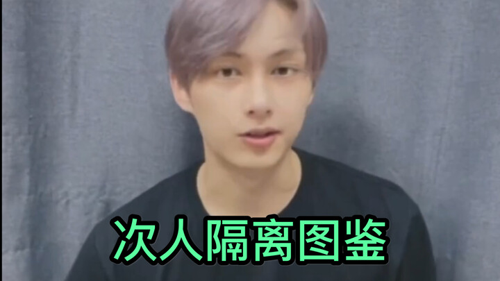 Hilarious! Is this a livestream or a talent show...?