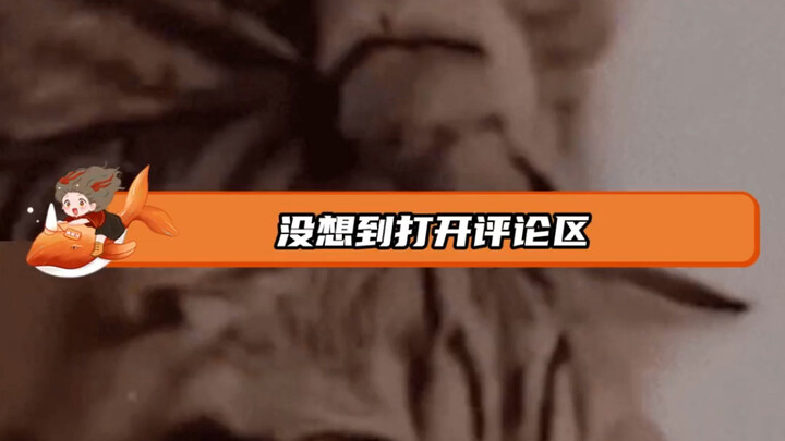 ใช้ความเป็นนามธรรมมาปกปิดความใจร้ายของตัวเอง…