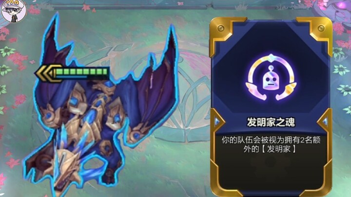 Going for Dragon directly at 2-3? How do others play?