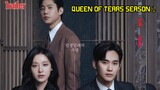 Queen of Tears Season 2 Official Trailer Release || Kim Soo Hyun || Kim Ji Won