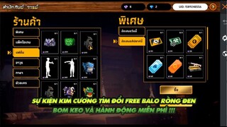 Free Fire| Đổi Free balo rồng đen và bom keo và skin súng cực kì ngon