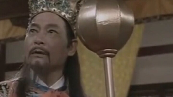 Super team during the Song Dynasty