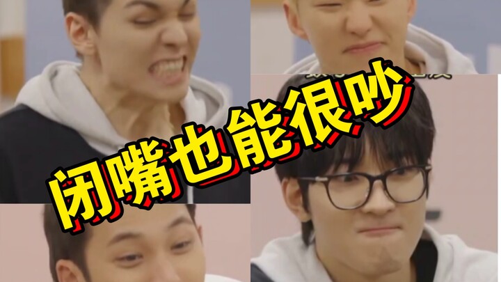 【SVT】13 người họ, dù không nói gì cũng đủ khiến cả không gian rung chuyển