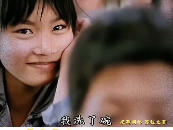 บ้านฉันไม่มีนาฬิกา