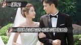 26 THE LOVE YOU GIVE ME (2023)ENG.SUB