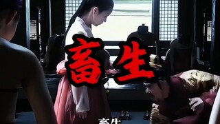 古代三大出生 一个比一个炸裂