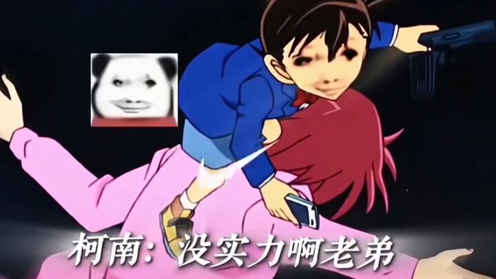 Which mischievous kid came up with this plot?