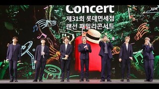 [FULL] BTS @ LOTTE DUTY FREE 31st Family Concert