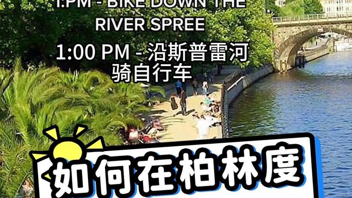 Gaya tentara khusus – 24 jam penuh tantangan di Berlin