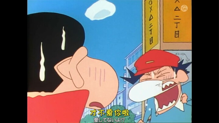Kazama is so cute