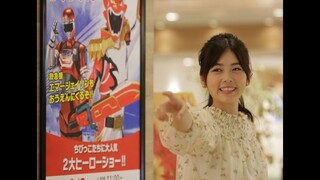 トクサツガガガ 第1話 - Tokusatsu Gagaga 特摄GAGAGA 小芝风花