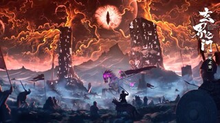Freview "The gate of Mystical Realm"