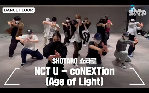 【SHOTARO\Taro】 Phòng tập 'NCT U - coNEXTion (Age of Light)'