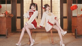 双生姐妹花，祝你发发发！❤寄明月【青鸢×麦麦】