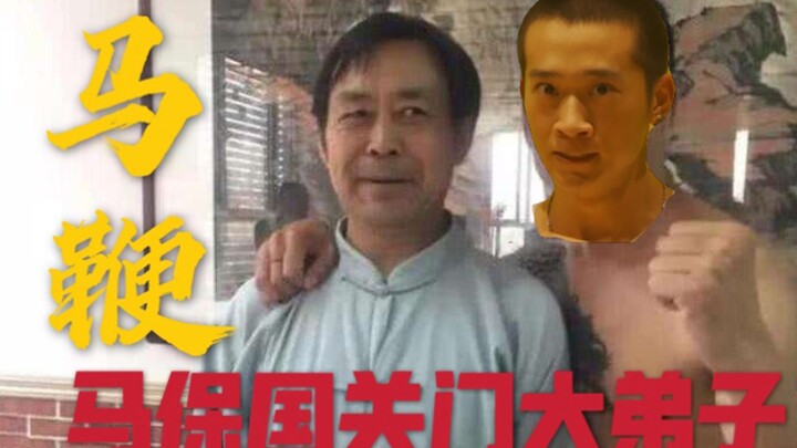 التلميذ الأول المقرّب لما باوغو: ما بيان!