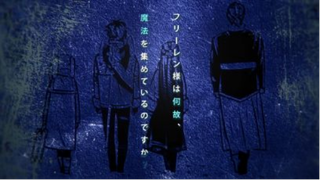 君