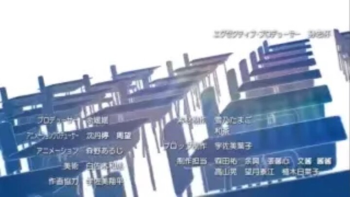 ani ni tsukeru kusuri wa nai season 4 ep.2