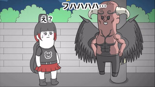 爆笑日漫之美竹兰与牛魔王