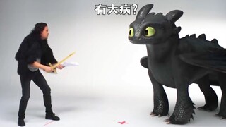 "Latihan dan Wawancara Toothless"