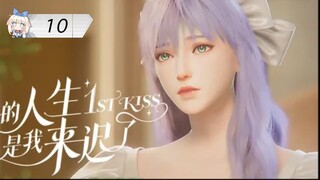 [ซับไทย] ผมเข้ามาในชีวิตของพี่ช้าไป《你的人生是我来迟了》《1st kiss》ตอนที่ 10