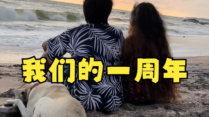 Ba tháng chuẩn bị, món quà của tôi khiến bạn gái nước ngoài xúc động đến bật khóc!