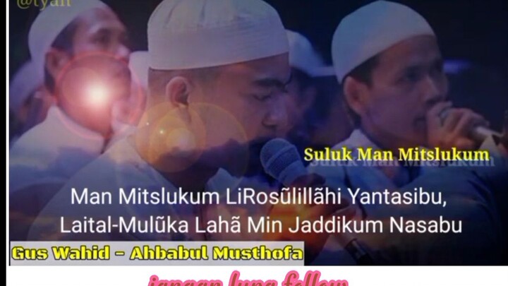 sholawat nabi