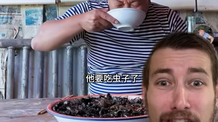 They don’t taste good at all.