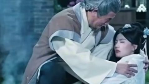 หมอเกิด