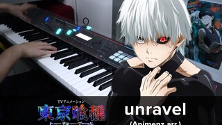 คลี่คลาย (Animenz arr) / Tokyo Ghoul Tokyo Ghoul OP / Piano Cover