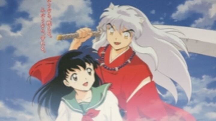 Inuyasha Episode 13 English Dubbed