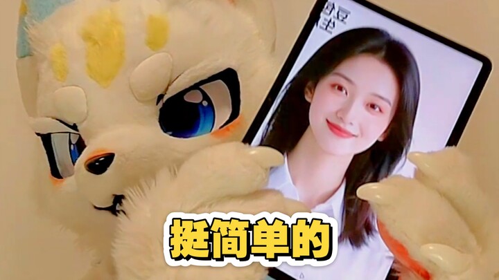所以这个房是非拼不可吗