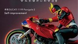 Berbagi sepeda motor modifikasi sendiri "Kamen Rider Kuuga".