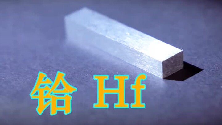 4,215°C! The substance with the highest known melting point is made of this.