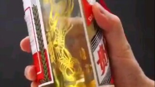 精绝茅台之国窖混响